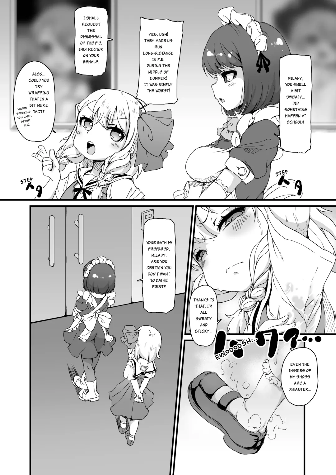 [Yamaishi Joe] Are You a Pig? Or a Toilet? Fhentai - Page 3