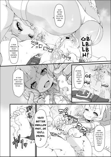 [Yamaishi Joe] Are You a Pig? Or a Toilet? Fhentai - Page 15