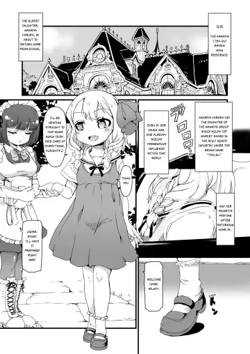 [Yamaishi Joe] Are You a Pig? Or a Toilet? Fhentai - Page 2