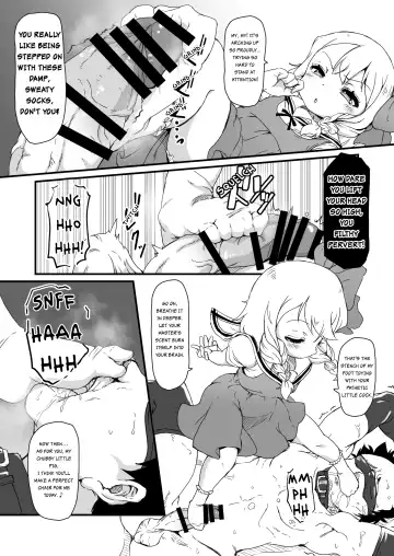 [Yamaishi Joe] Are You a Pig? Or a Toilet? Fhentai - Page 6