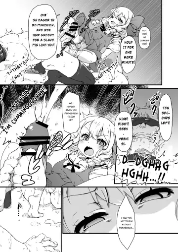 [Yamaishi Joe] Are You a Pig? Or a Toilet? Fhentai - Page 8