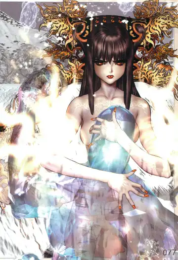 [Masamune Shirow] Pieces 5 Hellhound-02 Fhentai - Page 82