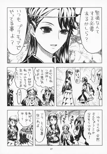 [Hida Tatsuo - Hotondo Shindeiru - Karura Jun] Lyrical Lily Fhentai - Page 26