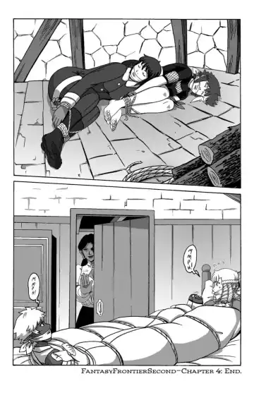 [Lost One Zero] 奇幻边疆 Fhentai - Page 117