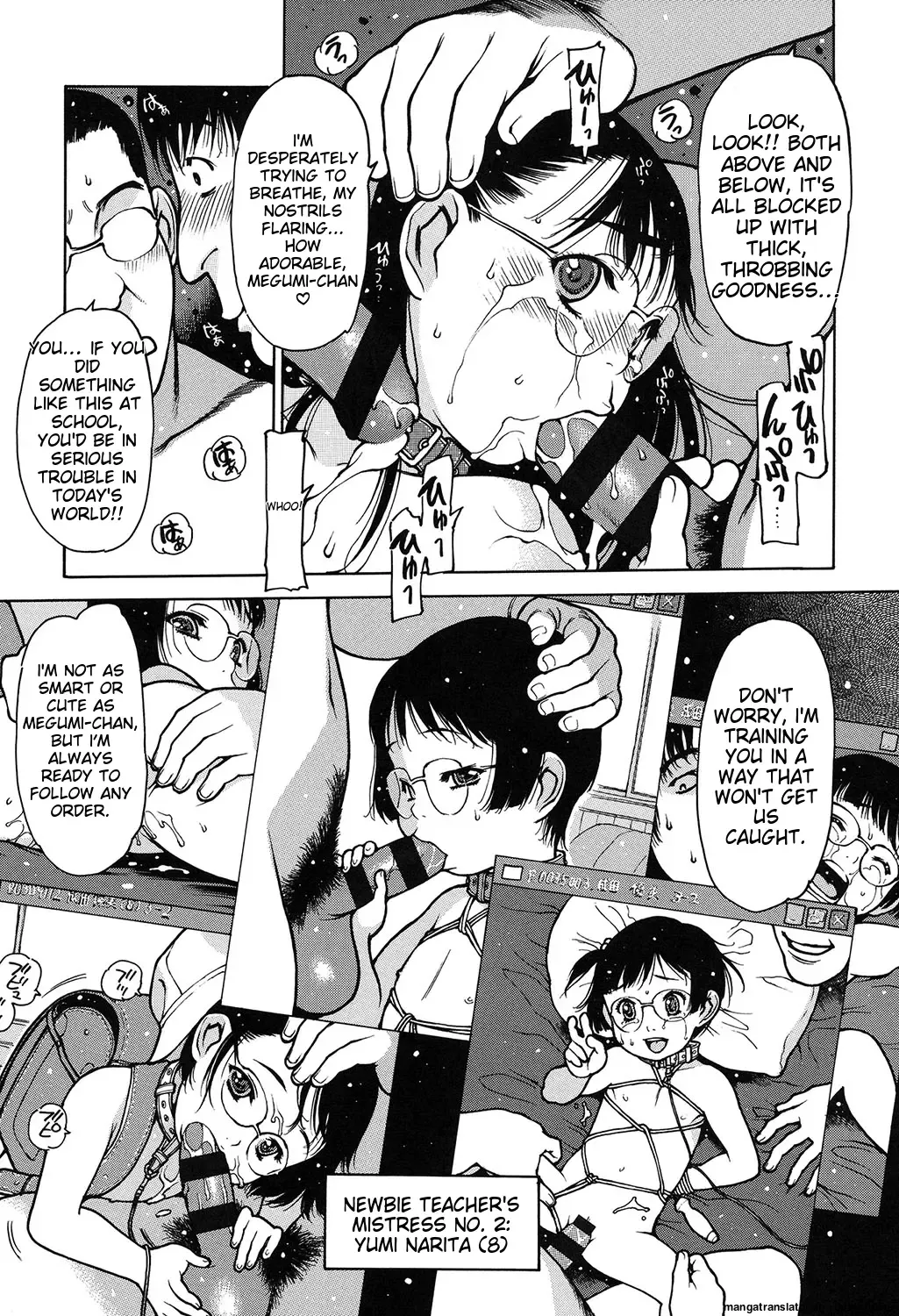[Nishi Iori] Penguin Kingdom: The Job of a Teacher at the Academy's Elementary Department. Fhentai - Page 110
