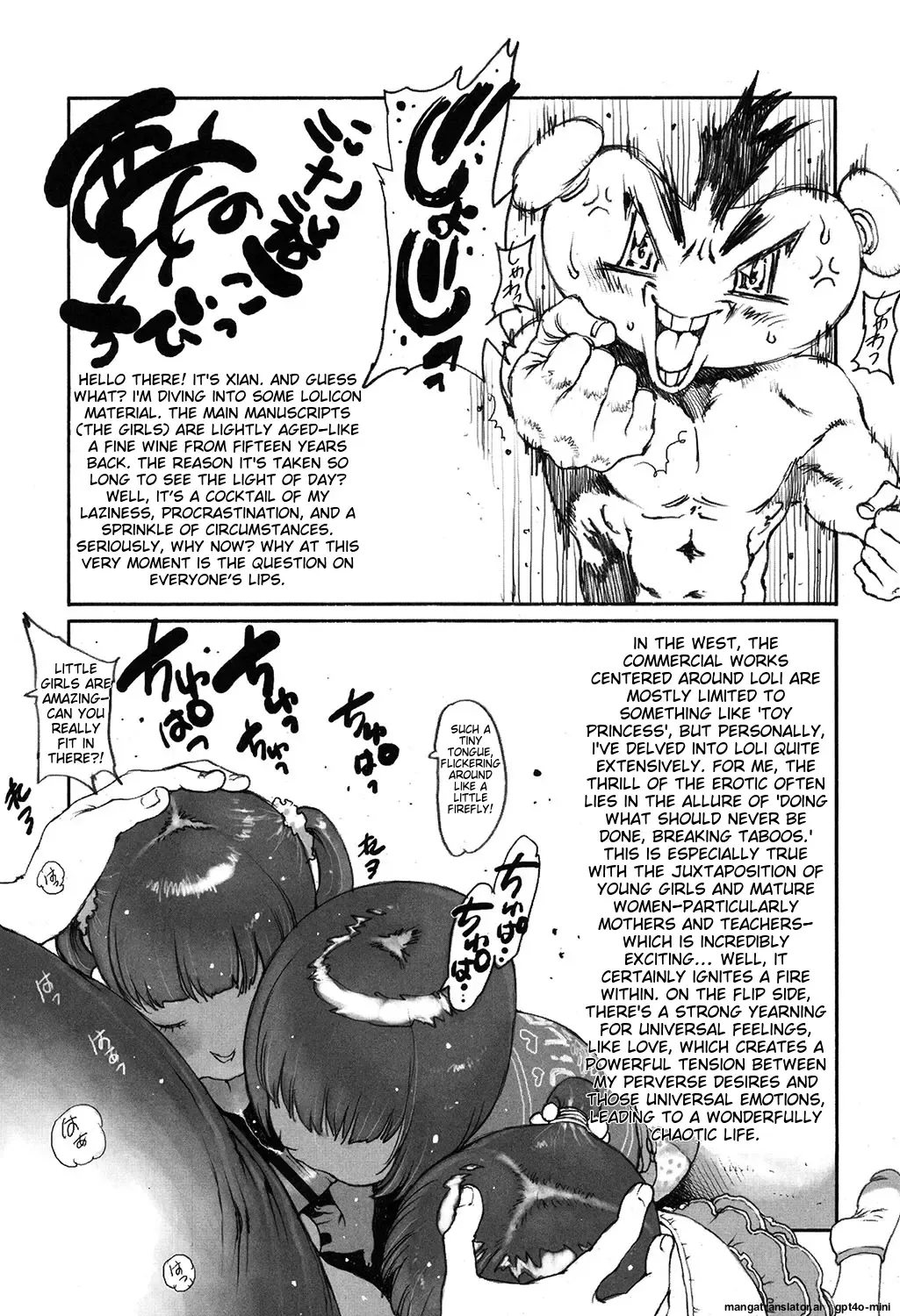 [Nishi Iori] Penguin Kingdom: The Job of a Teacher at the Academy's Elementary Department. Fhentai - Page 160