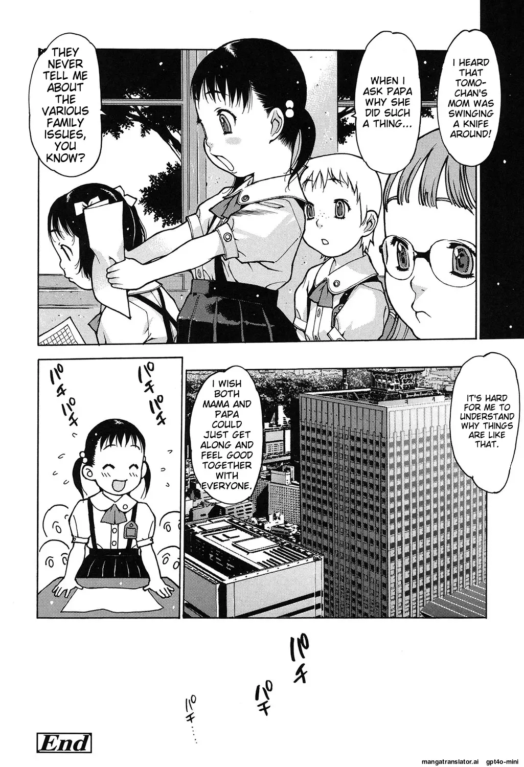 [Nishi Iori] Penguin Kingdom: The Job of a Teacher at the Academy's Elementary Department. Fhentai - Page 83