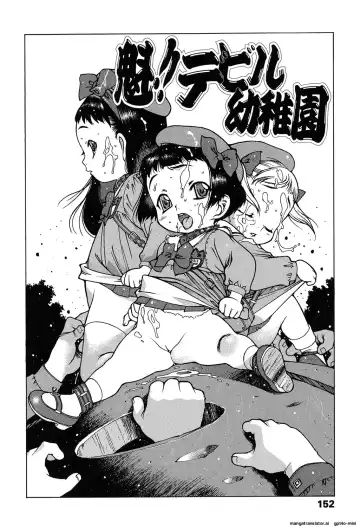 [Nishi Iori] Penguin Kingdom: The Job of a Teacher at the Academy's Elementary Department. Fhentai - Page 149