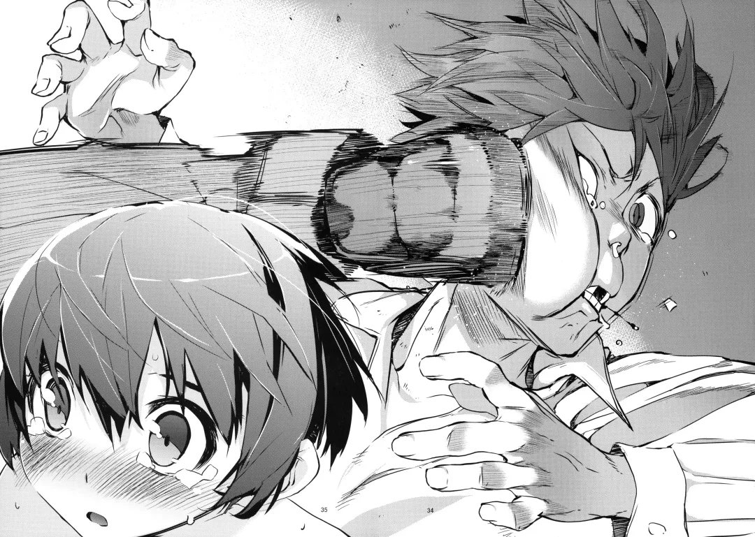 [Hyocorou] O, Ore no Imouto gaa 3 + Paper Shiori Fhentai - Page 31