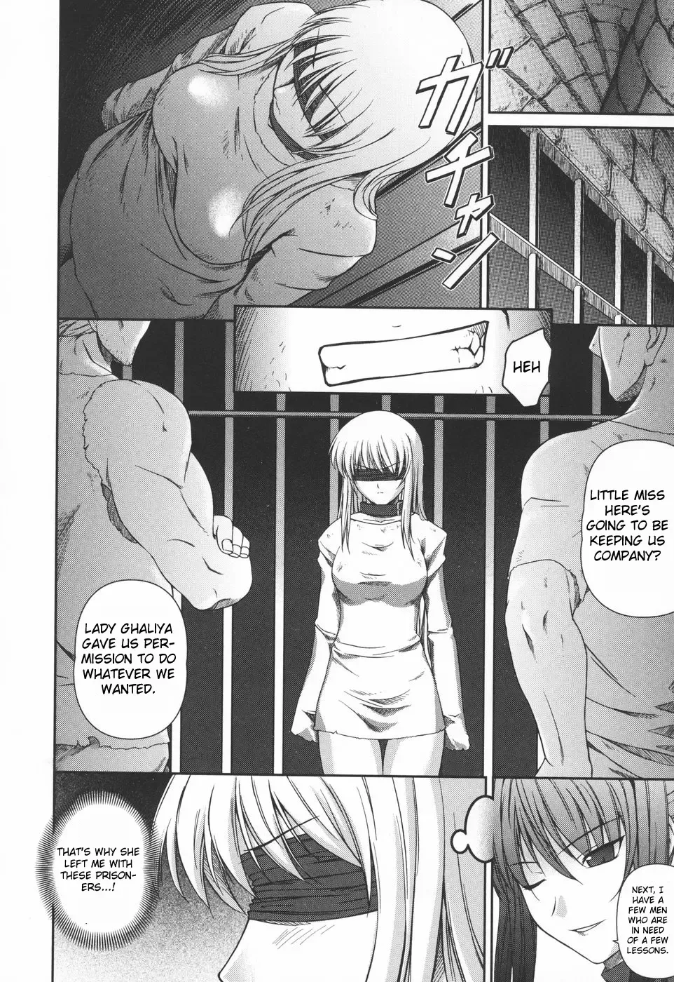 [Rindou] Ryoujoku no Rensa Fhentai - Page 106