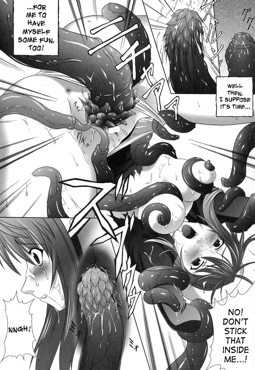 [Rindou] Ryoujoku no Rensa Fhentai - Page 14