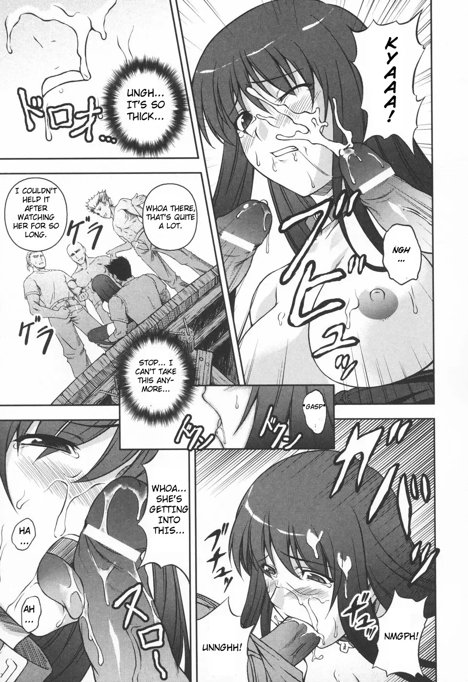 [Rindou] Ryoujoku no Rensa Fhentai - Page 141