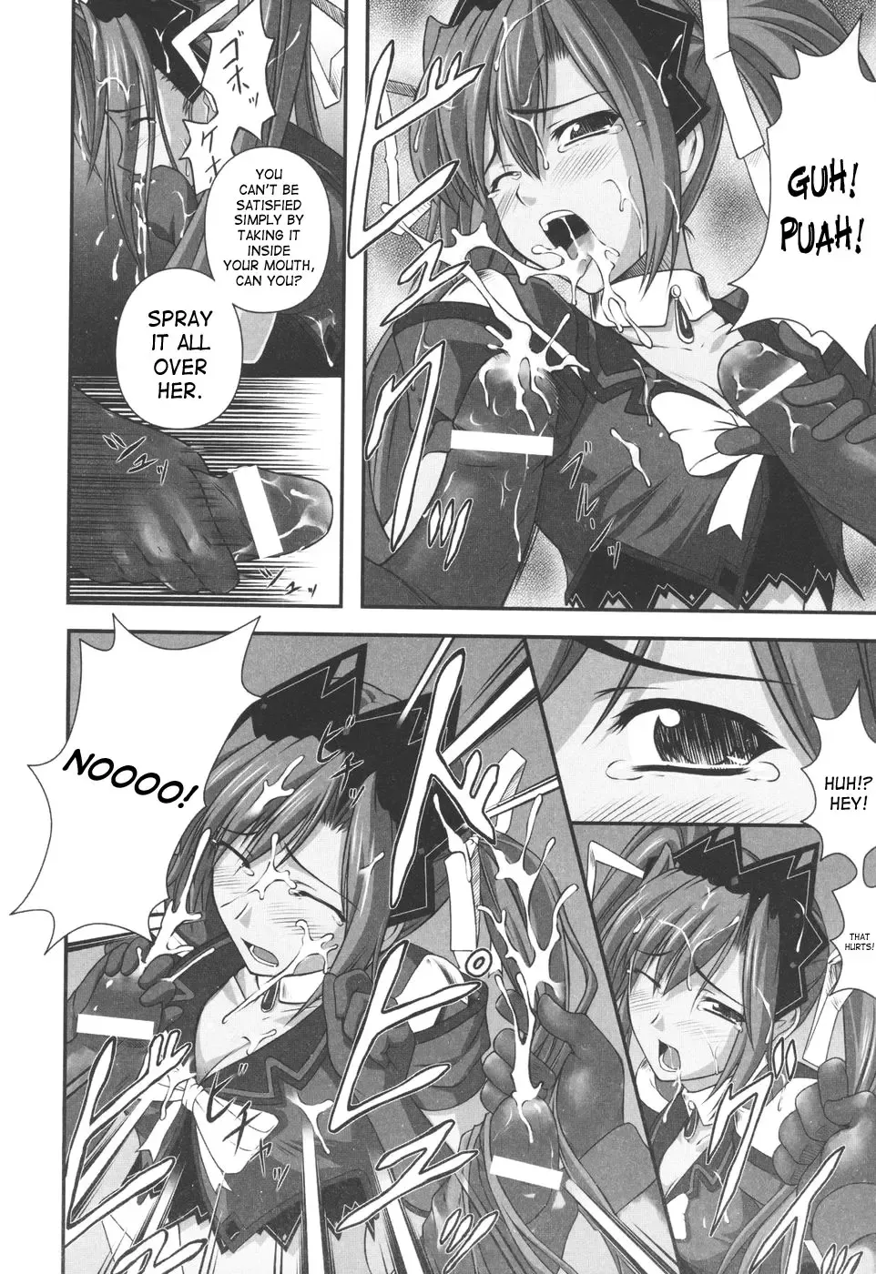 [Rindou] Ryoujoku no Rensa Fhentai - Page 30