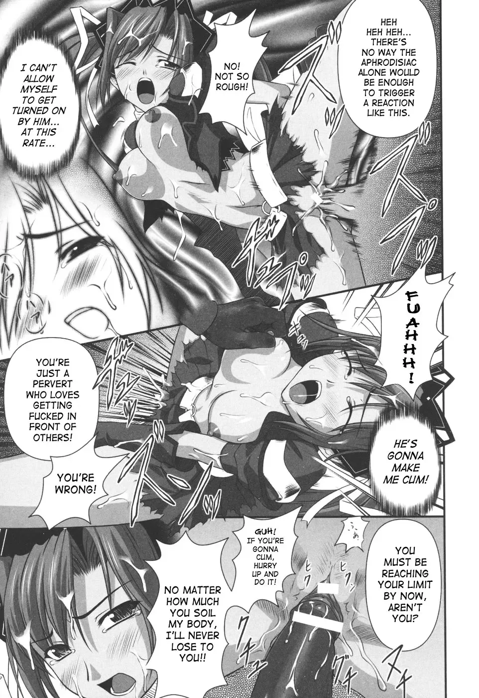 [Rindou] Ryoujoku no Rensa Fhentai - Page 35