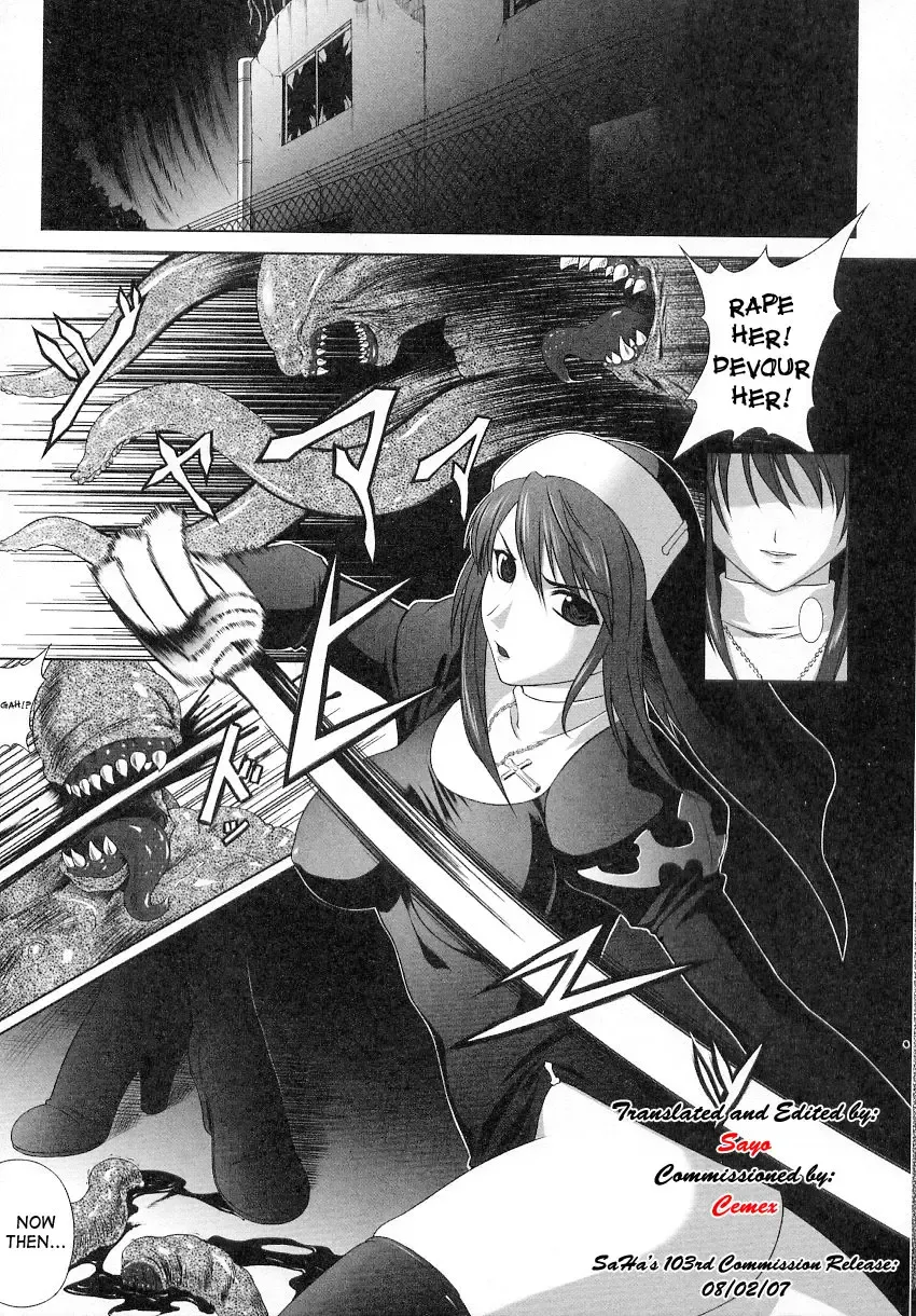 [Rindou] Ryoujoku no Rensa Fhentai - Page 5