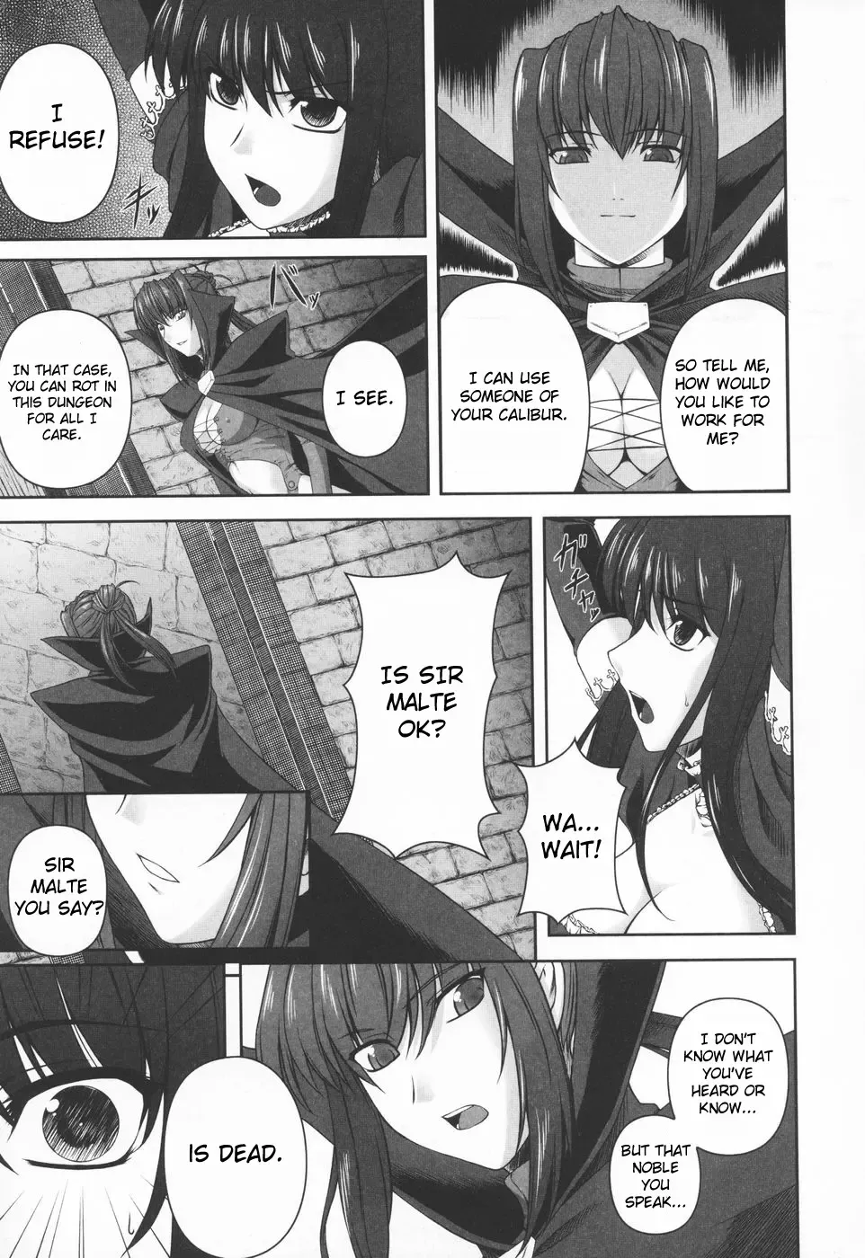 [Rindou] Ryoujoku no Rensa Fhentai - Page 73