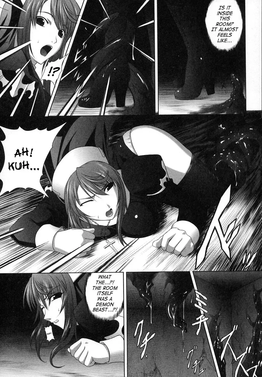 [Rindou] Ryoujoku no Rensa Fhentai - Page 8
