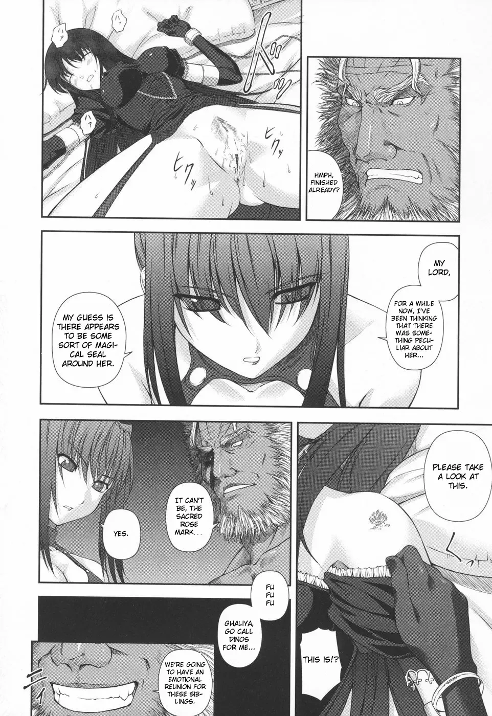 [Rindou] Ryoujoku no Rensa Fhentai - Page 92