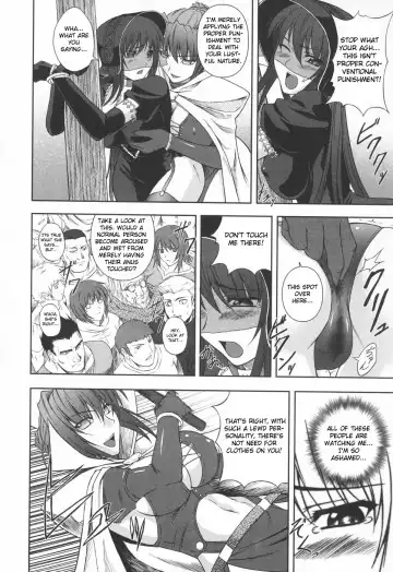 [Rindou] Ryoujoku no Rensa Fhentai - Page 124