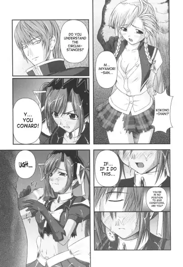 [Rindou] Ryoujoku no Rensa Fhentai - Page 27