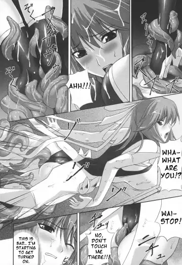 [Rindou] Ryoujoku no Rensa Fhentai - Page 42