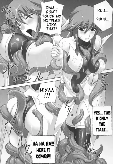 [Rindou] Ryoujoku no Rensa Fhentai - Page 43