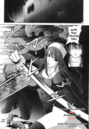 [Rindou] Ryoujoku no Rensa Fhentai - Page 5