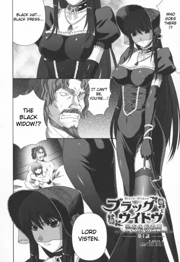 [Rindou] Ryoujoku no Rensa Fhentai - Page 55