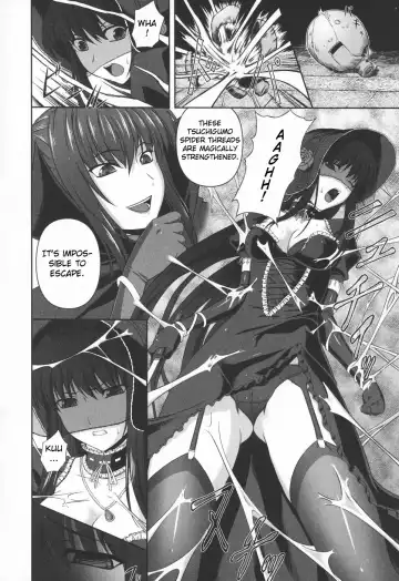 [Rindou] Ryoujoku no Rensa Fhentai - Page 70