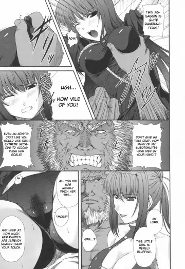 [Rindou] Ryoujoku no Rensa Fhentai - Page 87