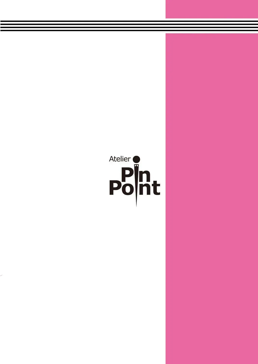 [Crack] NIGHTFLY vol.1 DAY DREAMIN' Fhentai - Page 62