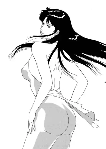 [Crack] NIGHTFLY vol.1 DAY DREAMIN' Fhentai - Page 4