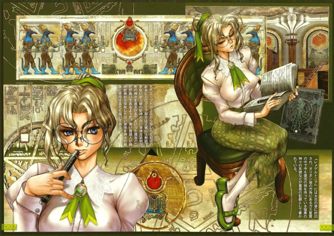 [Masamune Shirow] shirow pieces 3 Fhentai - Page 3