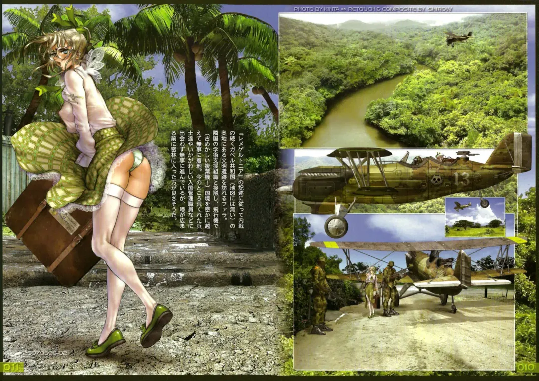 [Masamune Shirow] shirow pieces 3 Fhentai - Page 5