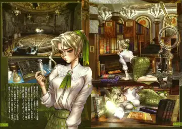 [Masamune Shirow] shirow pieces 3 Fhentai - Page 2