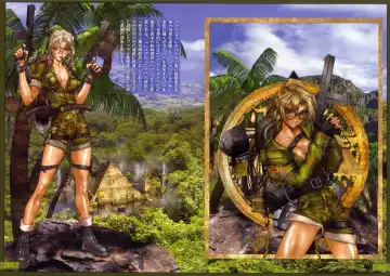 [Masamune Shirow] shirow pieces 3 Fhentai - Page 23