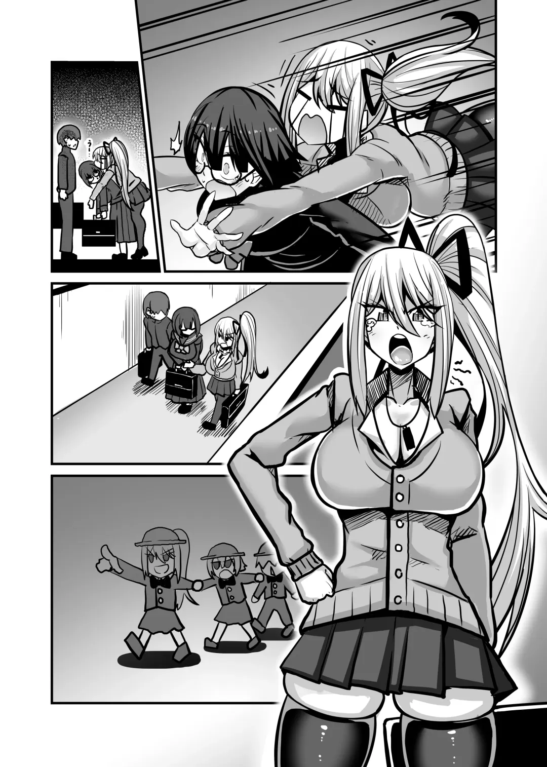 [Haneinu] Aitsu ga Saki ni Saoyaku ni Narimashita 1 Fhentai - Page 66