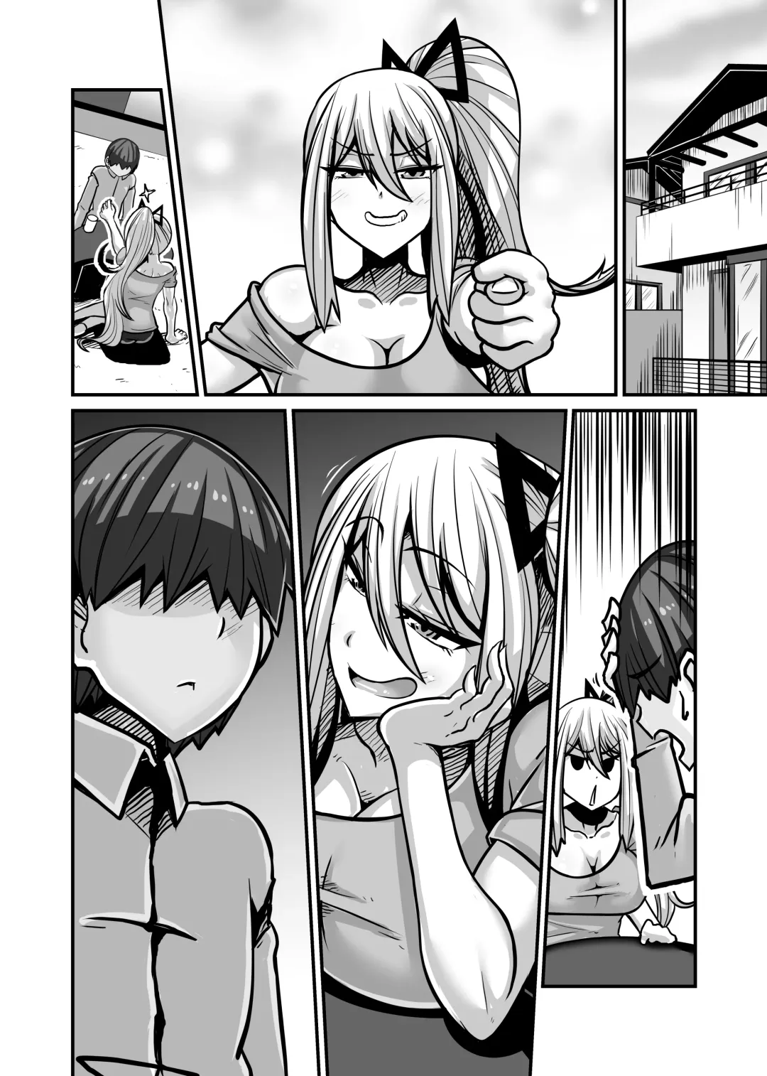 [Haneinu] Aitsu ga Saki ni Saoyaku ni Narimashita 1 Fhentai - Page 71