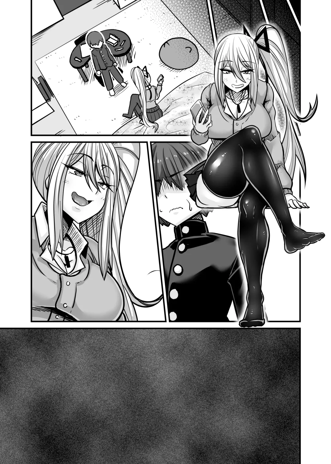 [Haneinu] Aitsu ga Saki ni Saoyaku ni Narimashita 1 Fhentai - Page 88