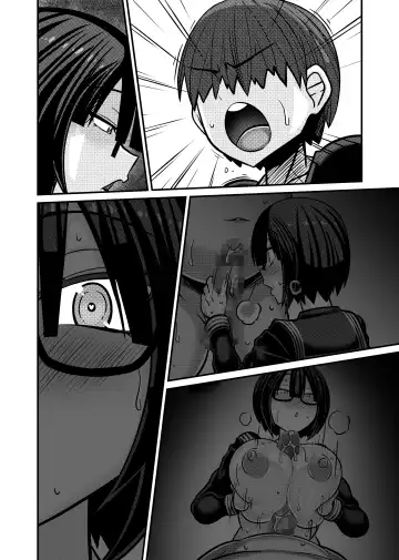 [Haneinu] Aitsu ga Saki ni Saoyaku ni Narimashita 1 Fhentai - Page 107