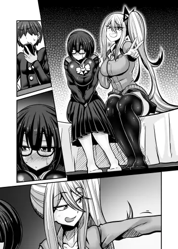[Haneinu] Aitsu ga Saki ni Saoyaku ni Narimashita 1 Fhentai - Page 74