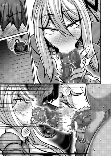 [Haneinu] Aitsu ga Saki ni Saoyaku ni Narimashita 1 Fhentai - Page 78