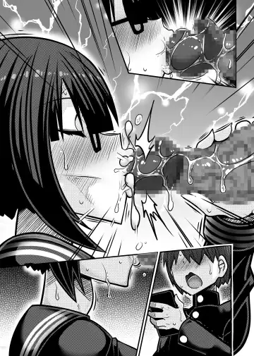 [Haneinu] Aitsu ga Saki ni Saoyaku ni Narimashita 1 Fhentai - Page 86