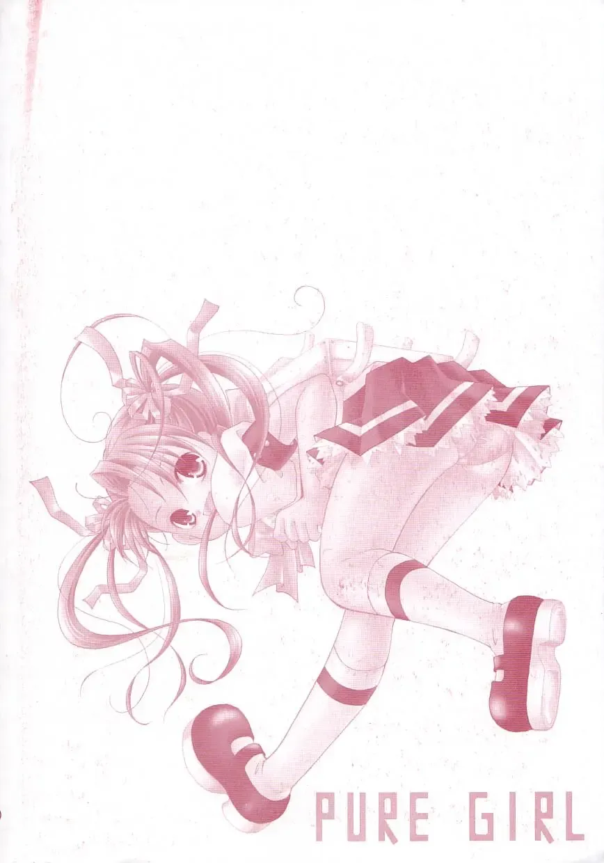 [Itou Ei] Jun Shoujo Fhentai - Page 155