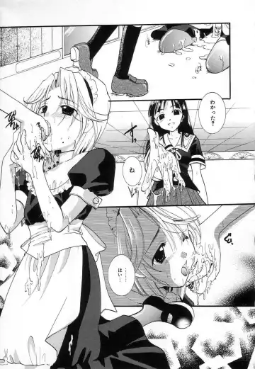 [Itou Ei] Jun Shoujo Fhentai - Page 55