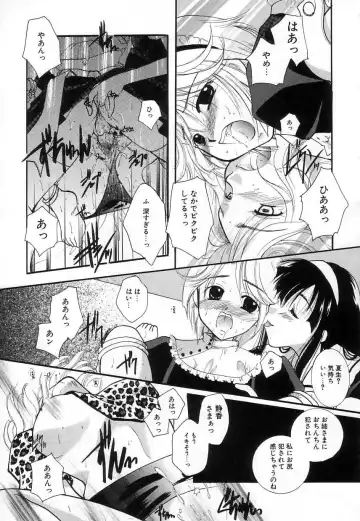 [Itou Ei] Jun Shoujo Fhentai - Page 63