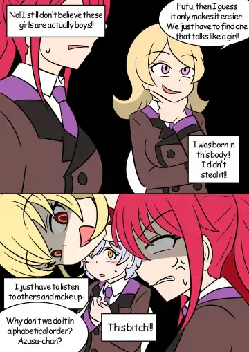 [Vel] TSG Fhentai - Page 18