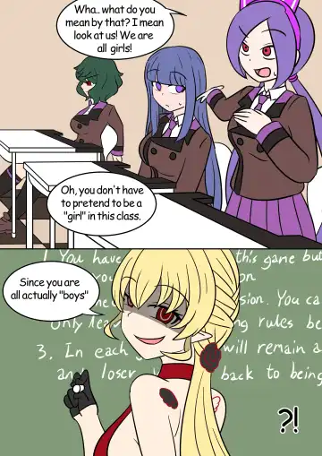 [Vel] TSG Fhentai - Page 8