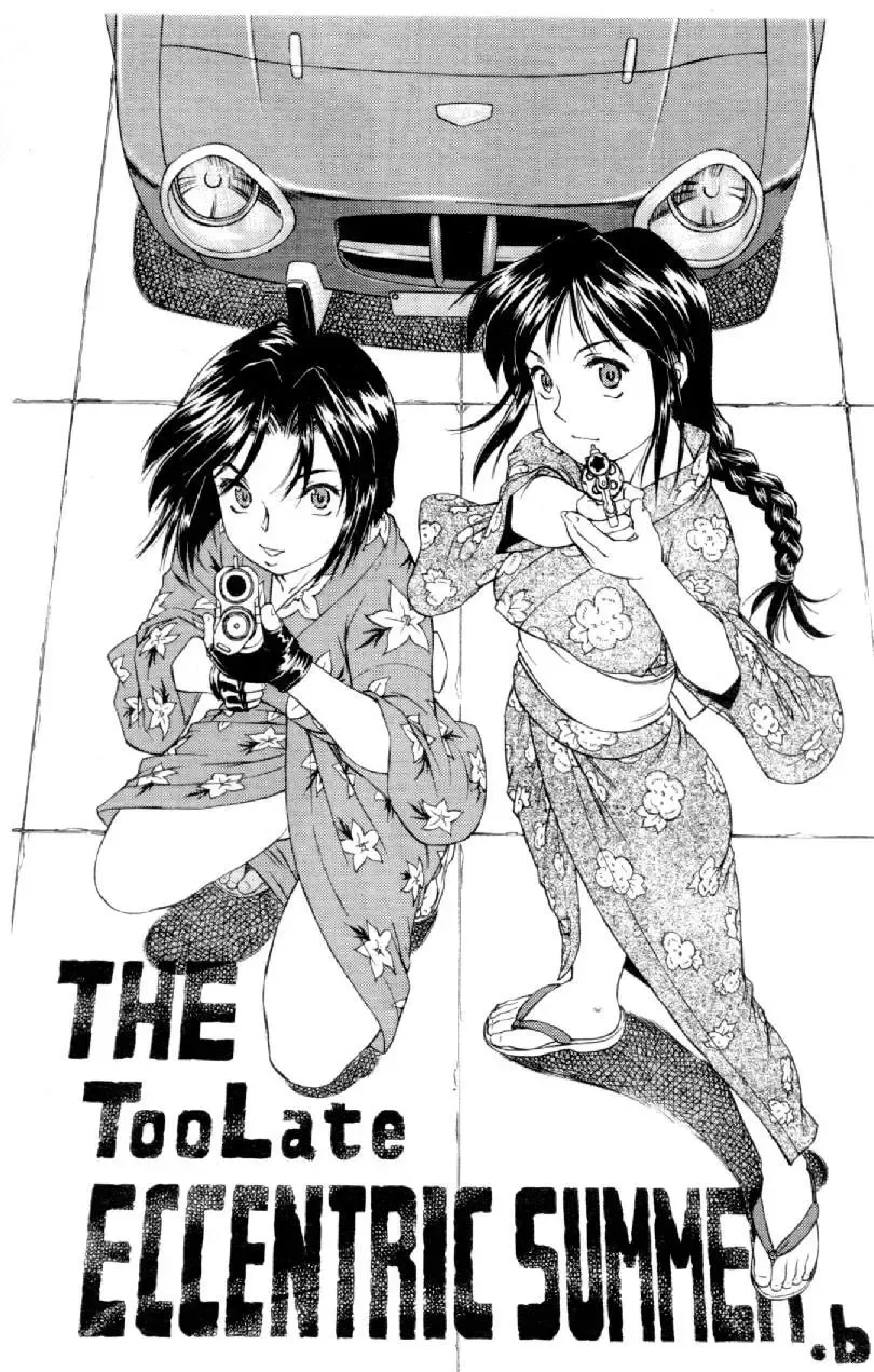 [Mizuno Kei] Cutie Police Woman 4 Fhentai - Page 50