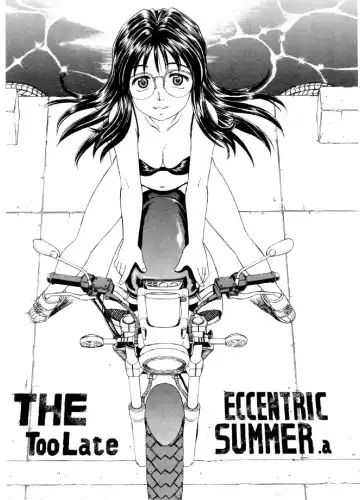 [Mizuno Kei] Cutie Police Woman 4 Fhentai - Page 26